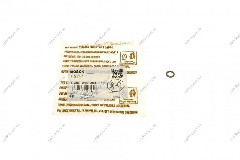 Прокладка ПНВТ ущільнююча Iveco/MAN/Renault/VW (5 отв.) BOSCH 1 460 210 008 (фото 1)