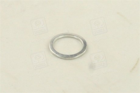 Элемент высокого давления насоса BOSCH 1460225075