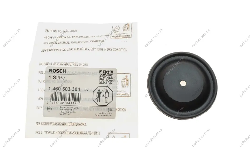 Мембрана ТНВД Fiat/Iveco/Man/Nissan/renault/Volvo/VW BOSCH 1 460 503 304 (фото 1)