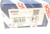 Ремкомплект дозировочного блока BOSCH 1 465 ZS0 003 (фото 10)