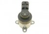 Элемент насоса Common Rail BOSCH 1465ZS0022 (фото 2)