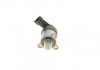 Элемент насоса Common Rail BOSCH 1465ZS0022 (фото 6)