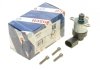 Ремкомплект дозировочного блока BOSCH 1 465 ZS0 066 (фото 1)