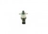 Ремкомплект дозировочного блока BOSCH 1 465 ZS0 066 (фото 6)