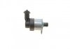 Ремкомплект дозировочного блока BOSCH 1 465 ZS0 069 (фото 3)