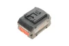Акумулятор, Professional 18V, 18В, 8Агод., кількість батарей: 1шт, Li-Ion, вага: 955г BOSCH 1 600 A01 6GK (фото 2)