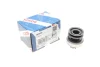 Бендикс стартера VOLVO C30, S40 II, V50 FORD FIESTA, FIESTA IV, FIESTA V, FOCUS I, FUSION, KA, PUMA, STREET KA MAZDA 121 III, 2 1.25-1.7 08.95-12.12 BOSCH 1 986 SE1 638 (фото 1)
