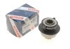 Бендікс стартера VW Passat/Golf III/IV 1.4-2.0 -05 BOSCH 1 986 SE1 651 (фото 1)