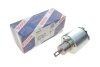 Реле стартера втягивающее Fiat Punto 1.7TD 94-00 BOSCH 1 986 SE1 656 (фото 1)
