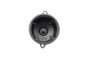 Кришка розподільника запалювання Toyota Camry 2.0 -93 BOSCH 1 987 233 104 (фото 2)