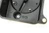 Кришка розподільника запалювання Honda Accord / Civic / CR-V 1.4-2.2 89-01 BOSCH 1 987 233 127 (фото 2)