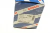 Кришка розподільника запалювання Honda Accord / Civic / CR-V 1.4-2.2 89-01 BOSCH 1 987 233 127 (фото 10)