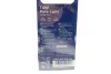 Лампа (упаковка-блістер 2шт) T4W 12В 4Вт BA9S основна лампа Pure Light BOSCH 1 987 301 023 (фото 2)