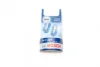 Лампа (упаковка-блістер 2шт) W5W 12В 5Вт W2,1X9,5D Pure Light BOSCH 1 987 301 026 (фото 1)