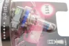 Лампа H11 12В 55Вт PGJ 19-2 Gigalight Plus 150% BOSCH 1 987 301 138 (фото 2)