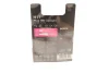 Лампа H11 12В 55Вт PGJ 19-2 Gigalight Plus 150% BOSCH 1 987 301 138 (фото 3)