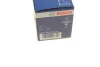 Автолампа R2 12V 45/40W P45t Pure Light BOSCH 1 987 302 023 (фото 6)