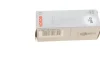 Автолампа D2R 85V 35W P32d-3 Eco HID WS BOSCH 1 987 302 852 (фото 7)