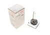 Фото 1 - автолампа D3S 42V 35W PK32d-5 Xenon BOSCH 1 987 302 853 Автолампа D3S 42V 35W PK32d-5 Xenon BOSCH 1 987 302 853 (фото 1)