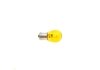 Фото 4 - автолампа PY21W 24V 21W BAU15s Eco Truck BOSCH 1 987 302 866 Автолампа PY21W 24V 21W BAU15s Eco Truck BOSCH 1 987 302 866 (фото 4)