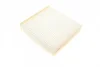 Фільтр салону DS DS 3 CITROEN C3 II, C3 III, C3 ORIGIN III, C4 CACTUS, DS3 PEUGEOT 2008 I, 207, 208, 208 I 1.0-1.6D 02.06- BOSCH 1 987 432 136 (фото 3)