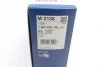 Фільтр салону DS DS 3 CITROEN C3 II, C3 III, C3 ORIGIN III, C4 CACTUS, DS3 PEUGEOT 2008 I, 207, 208, 208 I 1.0-1.6D 02.06- BOSCH 1 987 432 136 (фото 7)
