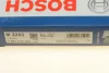 Фільтр салону HONDA CIVIC VIII 1.4-2.2D 09.05-01.12 BOSCH 1 987 432 203 (фото 5)