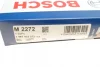 Фільтр салону VW Up/Load Up 1.0 11- BOSCH 1 987 432 272 (фото 5)