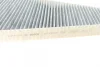 Фільтр салону VW Phaeton 02-16 (вугільний) (к-кт 2 шт.) BOSCH 1 987 435 506 (фото 4)