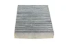 Фільтр салону Nissan Qashqai II/Renault Espace V/Kadjar/Megane IV/Talisman 1.2-1.6D 13- (вугільний) BOSCH 1 987 435 562 (фото 3)