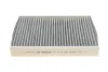 Фільтр салону Nissan Qashqai II/Renault Espace V/Kadjar/Megane IV/Talisman 1.2-1.6D 13- (вугільний) BOSCH 1 987 435 562 (фото 5)