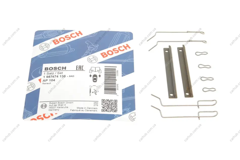 Планка супорта (переднього) прижимна (к-кт) Peugeot 205/305/Renault Espace/Clio 82-98 BOSCH 1 987 474 135 (фото 1)