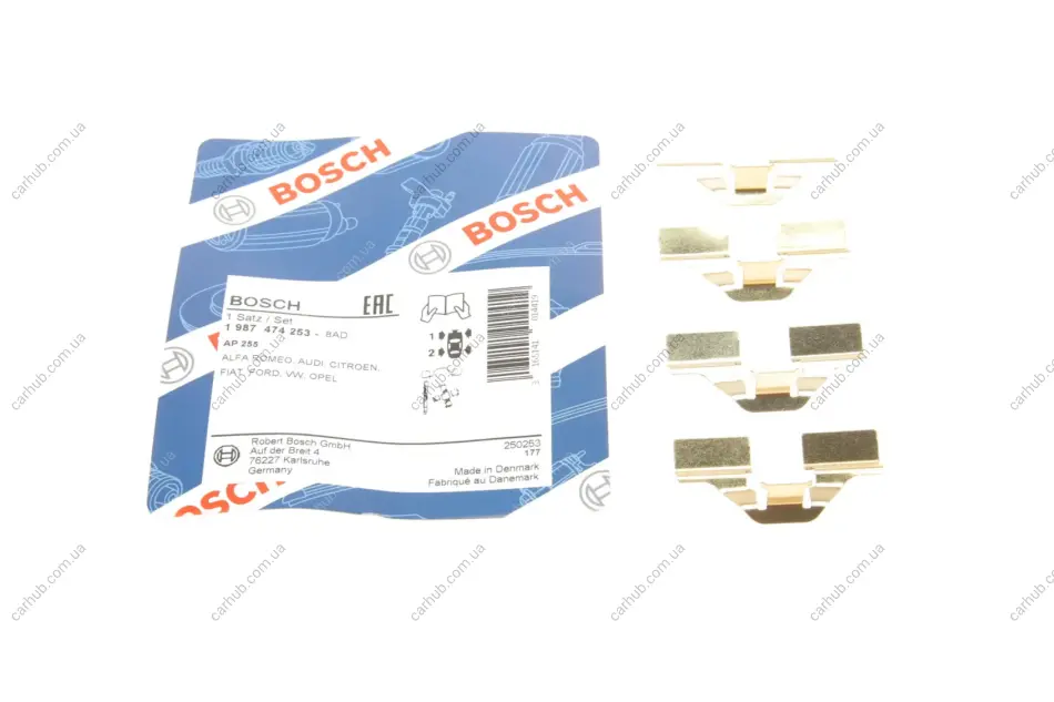 Планка супорта (переднього/заднього) прижимна (к-кт) Peugeot Partner 1.4-2.0HDi 00- (TRW) BOSCH 1 987 474 253 (фото 1)