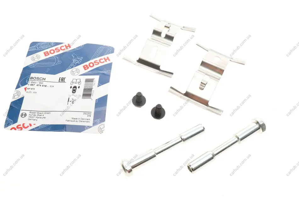 Планка супорта (переднього) прижимна (к-кт) Audi Q7/VW Touareg 04-15 BOSCH 1 987 474 418 (фото 1)