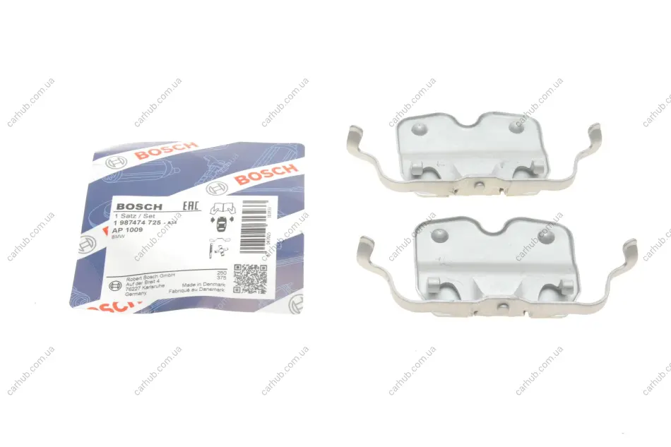 Планка супорта (переднього) прижимна (к-кт) BMW X5 (E70)/X6 (E71/E72/F16/F86) 06- BOSCH 1 987 474 725 (фото 1)