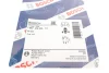 Комплект пружинок колодок ручника VW Passat/Audi 80/100 -91 BOSCH 1 987 475 004 (фото 9)