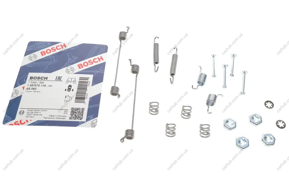 Комплект пружинок колодок ручника Citroen Xsara/Peugeot 205/306 83- BOSCH 1 987 475 116 (фото 1)