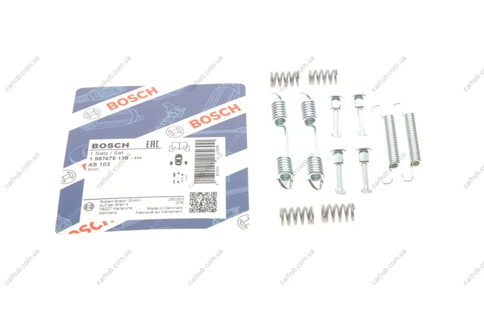 Комплект пружинок колодок ручника BMW 3 (E36)/Z3 (E36) 91-03 BOSCH 1 987 475 136 (фото 1)