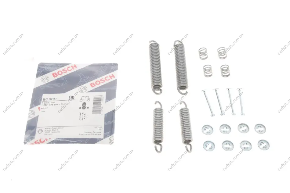 Комплект пружинок колодок ручника Lada 1200-1600/Niva 73-12 BOSCH 1 987 475 191 (фото 1)
