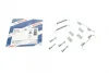 Комплект пружинок колодок ручного гальма BMW 3 (E46)/(E92) 1.6-3.0 98-13 (ATE) BOSCH 1 987 475 280 (фото 1)