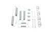 Комплект пружинок колодок ручника Mitsubishi L400/Delica 95-05 BOSCH 1 987 475 309 (фото 2)