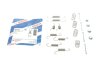 Фото 1 - комплект пружинок колодок ручника Chevrolet Lacetti/Nubira 1.4-2.0D 05- BOSCH 1 987 475 343 Комплект пружинок колодок ручника Chevrolet Lacetti/Nubira 1.4-2.0D 05- BOSCH 1 987 475 343 (фото 1)