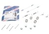 Комплект пружинок колодок ручника Smart Fortwo/Roadster 98- BOSCH 1 987 475 365 (фото 1)