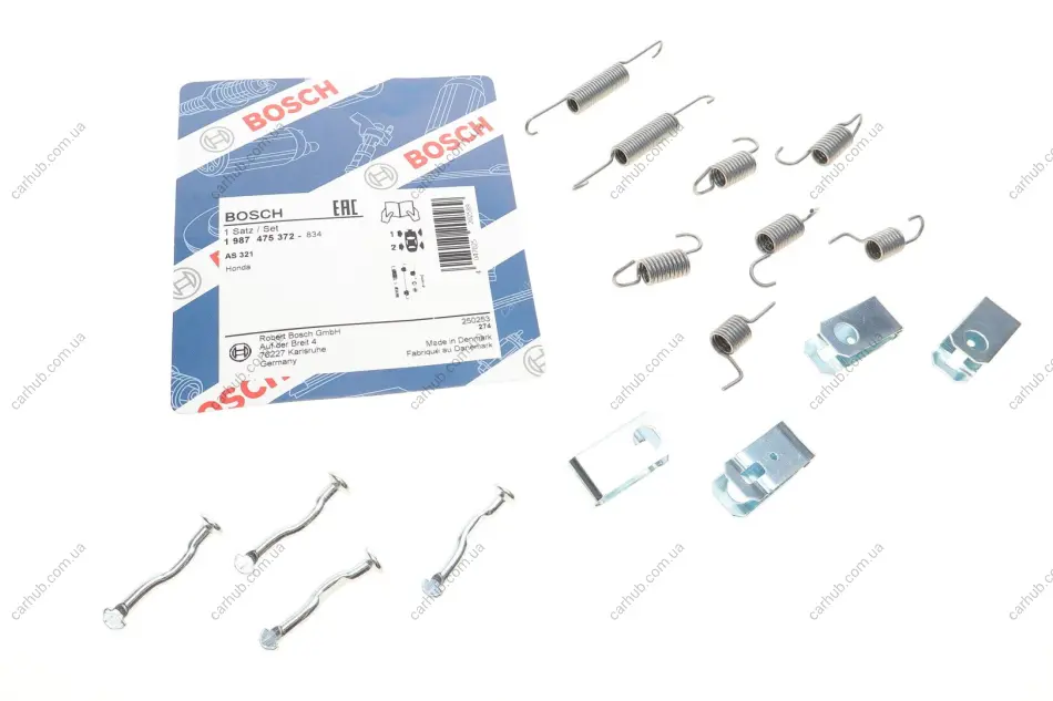 Комплект пружинок колодок ручника Honda FR-V/Stream 01- BOSCH 1 987 475 372 (фото 1)