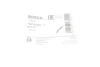 Шланг гальмівний Hyundai Santa Fe 06-12 BOSCH 1 987 481 863 (фото 2)
