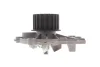 Комплект ГРМ + помпа Volvo C70/S60/S80/V60/V70/XC70/XC90 2.0-2.4D 01- (28x132z) BOSCH 1 987 945 318 (фото 10)