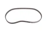 Комплект ГРМ + помпа Citroen Berlingo/Nemo/C2/C3/Peugeot 207/306/307/Partner 1.4i 96- (17x104z) BOSCH 1 987 945 324 (фото 11)
