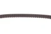 Комплект ГРМ + помпа Citroen Berlingo/Nemo/C2/C3/Peugeot 207/306/307/Partner 1.4i 96- (17x104z) BOSCH 1 987 945 324 (фото 9)