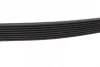 Ремінь генератора BMW 5 (F10/F11)/X3 (F25) 2.5/3.0i 09-13 (N52/N53) (8PK1786) BOSCH 1 987 945 705 (фото 4)