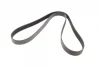 Ремінь генератора BMW 5 (F10/F11)/X3 (F25) 2.5/3.0i 09-13 (N52/N53) (8PK1786) BOSCH 1 987 945 705 (фото 5)